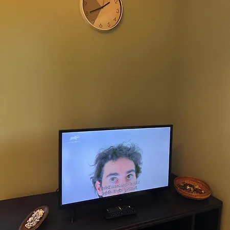 Under The Pine Белград