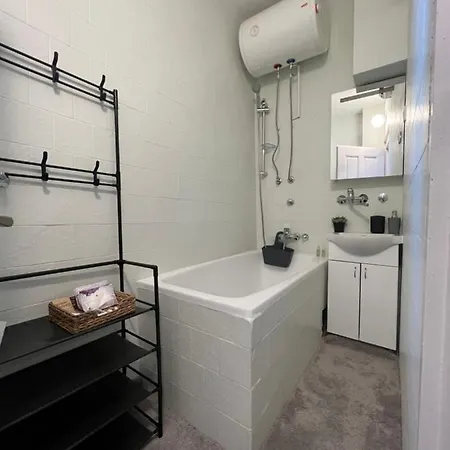 Under The Pine * Белград